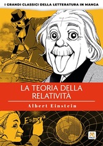 La teoria della relatività